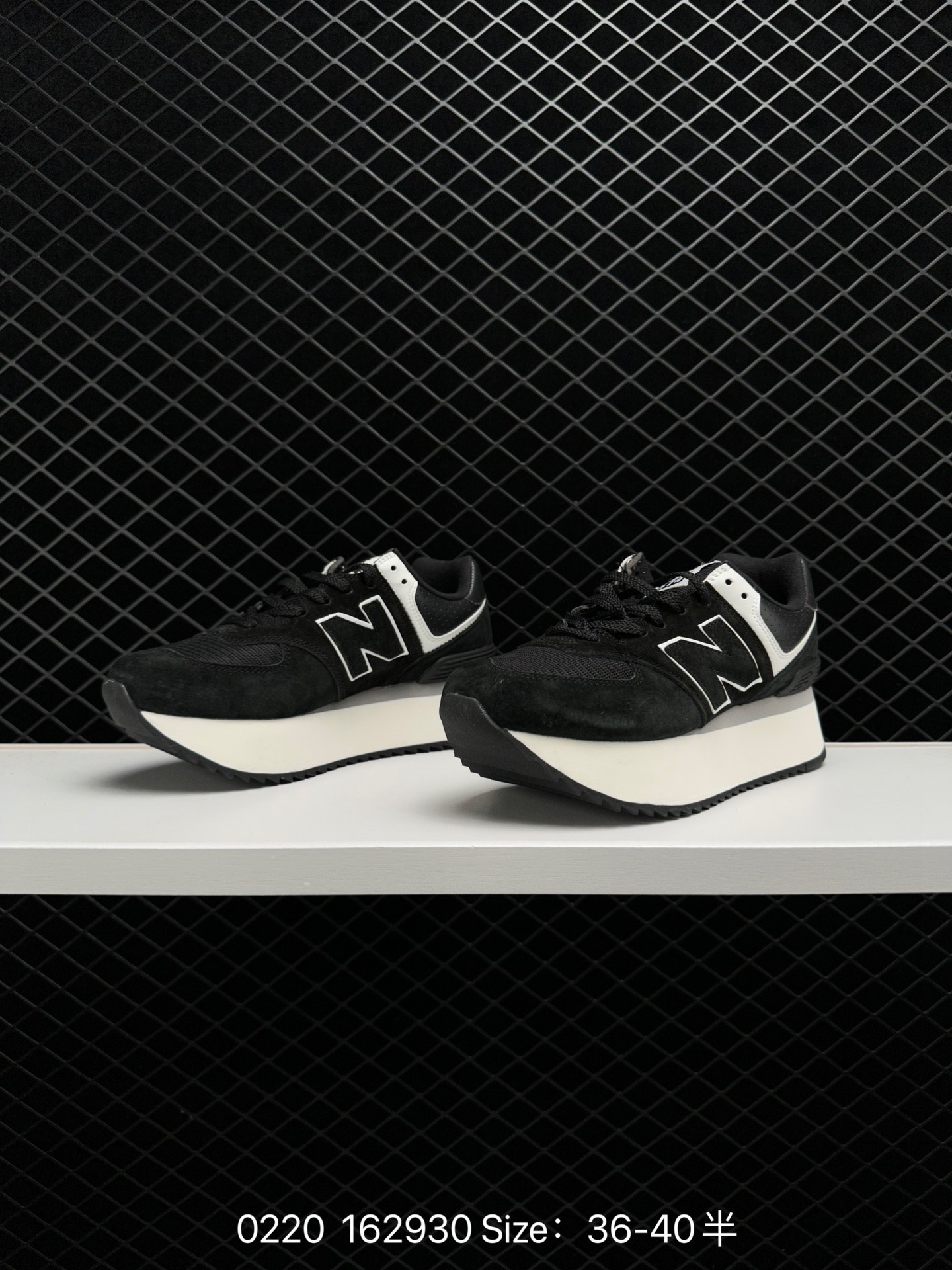 New Balance WL574 ZAA